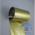 Metallic gold ribbon for garment label rosettes printing